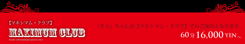 �L���X�g�w�b�_