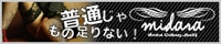 midara