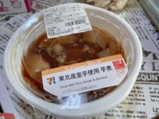 image0.jpeg