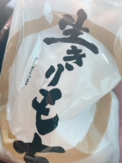 image0.jpeg