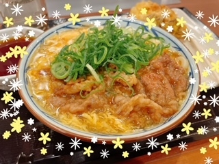 image0.jpeg