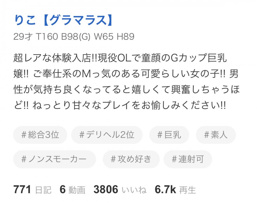 image0.jpeg