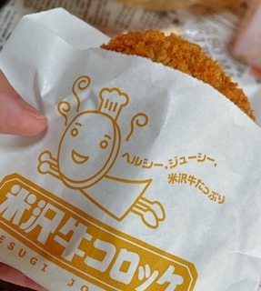 image0.jpeg