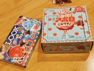 image0.jpeg