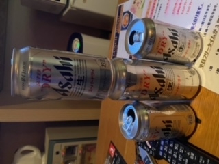 image0.jpeg