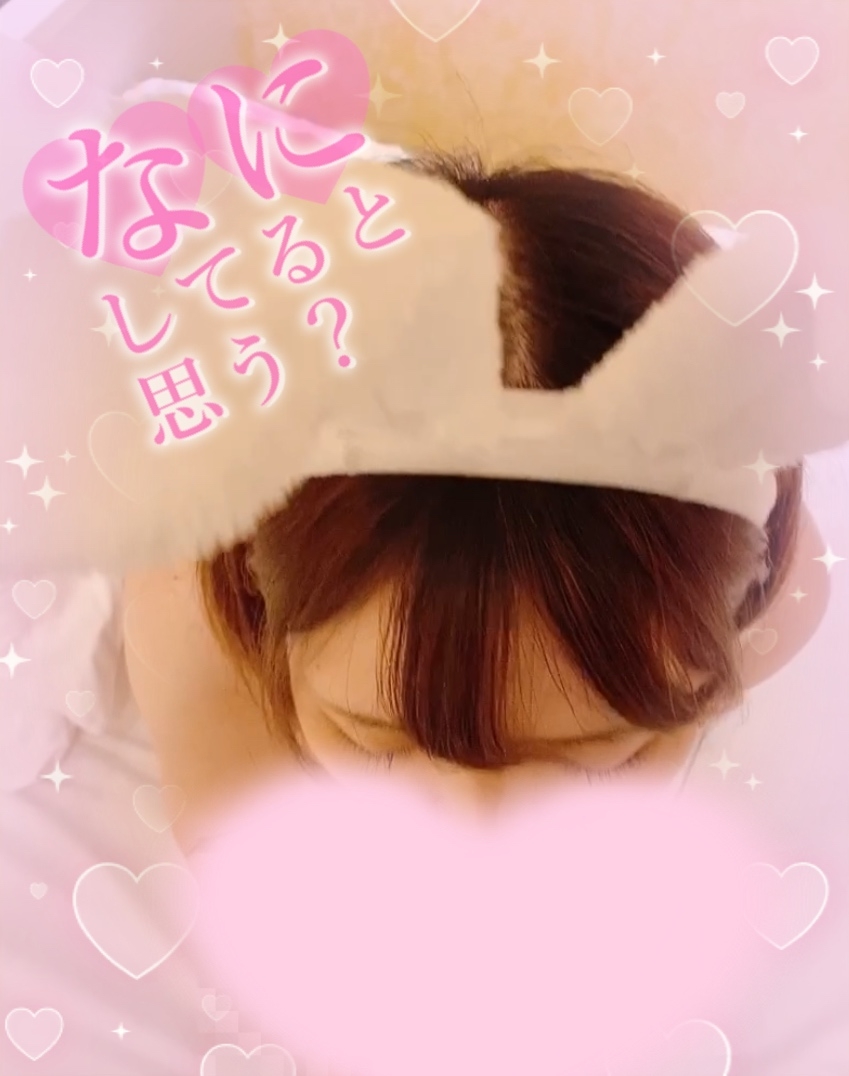 image0.jpeg
