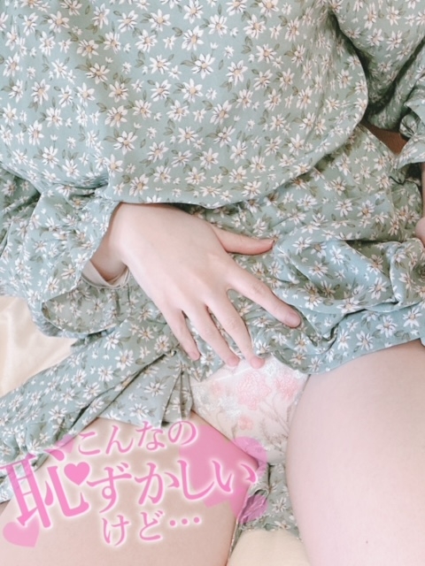 image0.jpeg