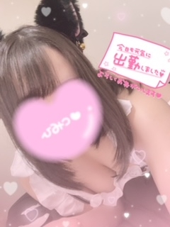 image0.jpeg