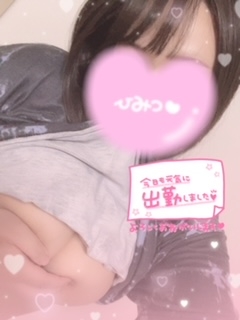 image0.jpeg