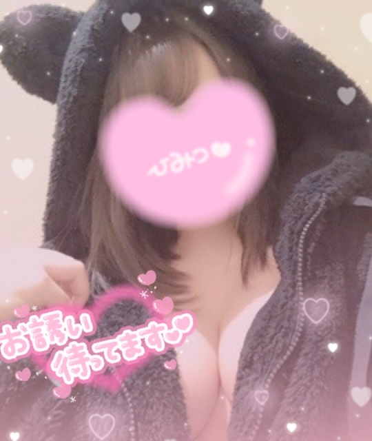 image0.jpeg