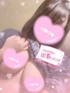 image0.jpeg
