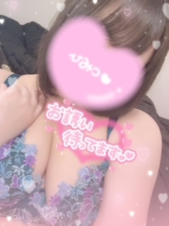 image0.jpeg