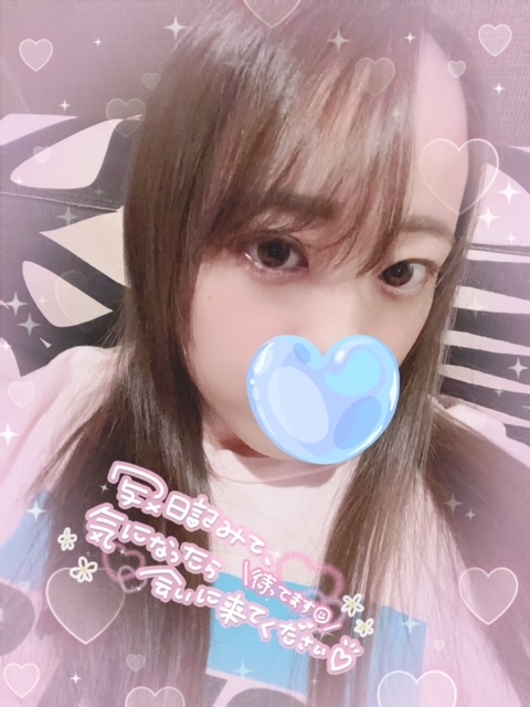 image0.jpeg
