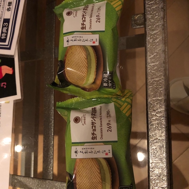 image0.jpeg