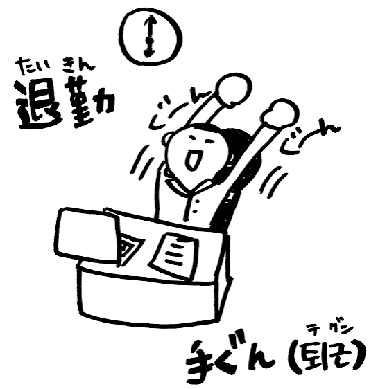 image0.png