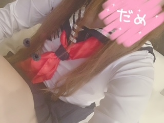 image0.jpeg