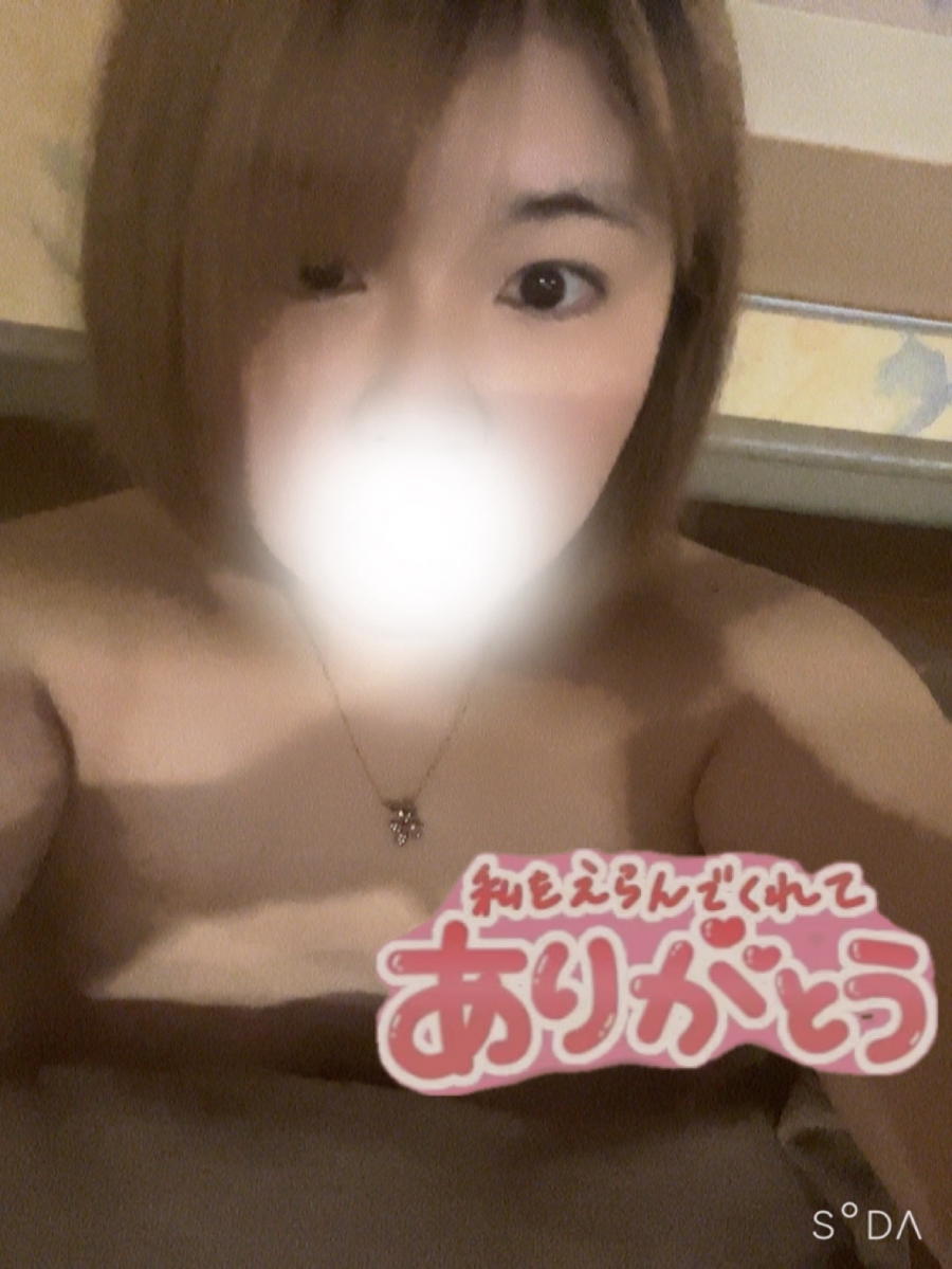 image0.jpeg