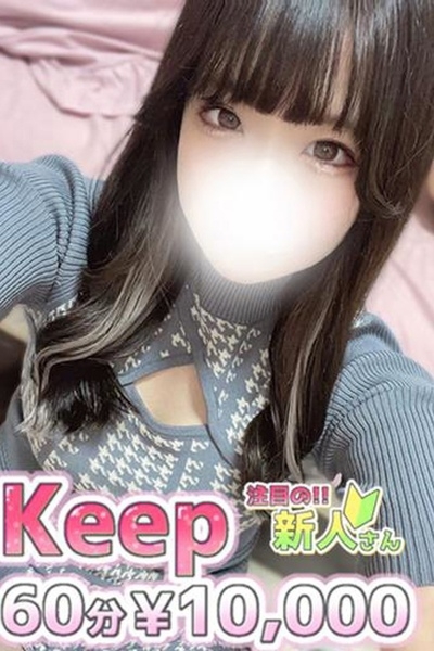 みはる★清楚系★