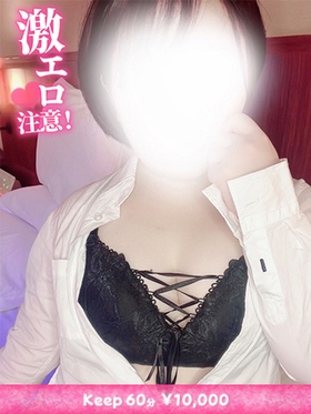 れあ★愛嬌抜群★