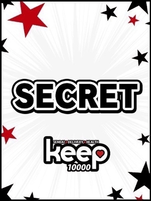 らいか★超エロBODY★