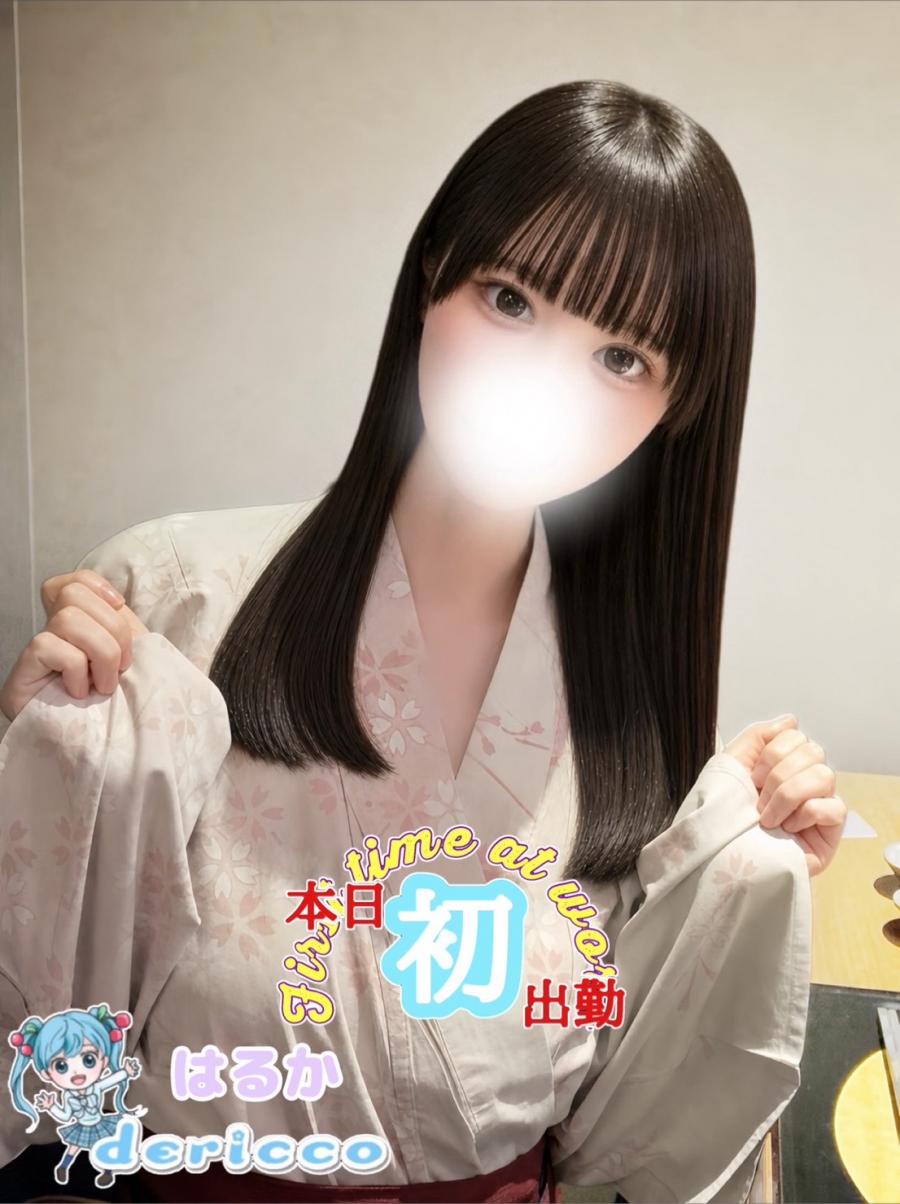 スケジュールフォト