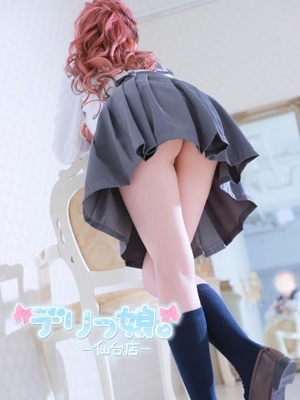 スケジュールフォト