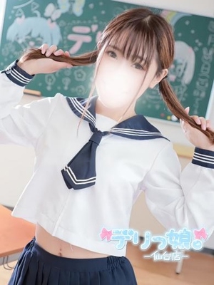 スケジュールフォト