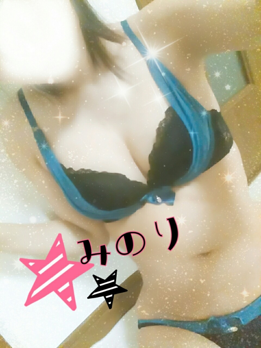 添付画像