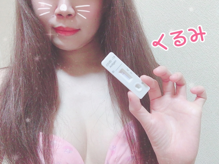 添付画像