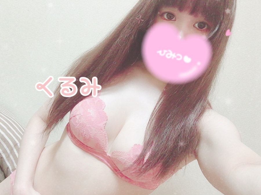 添付画像