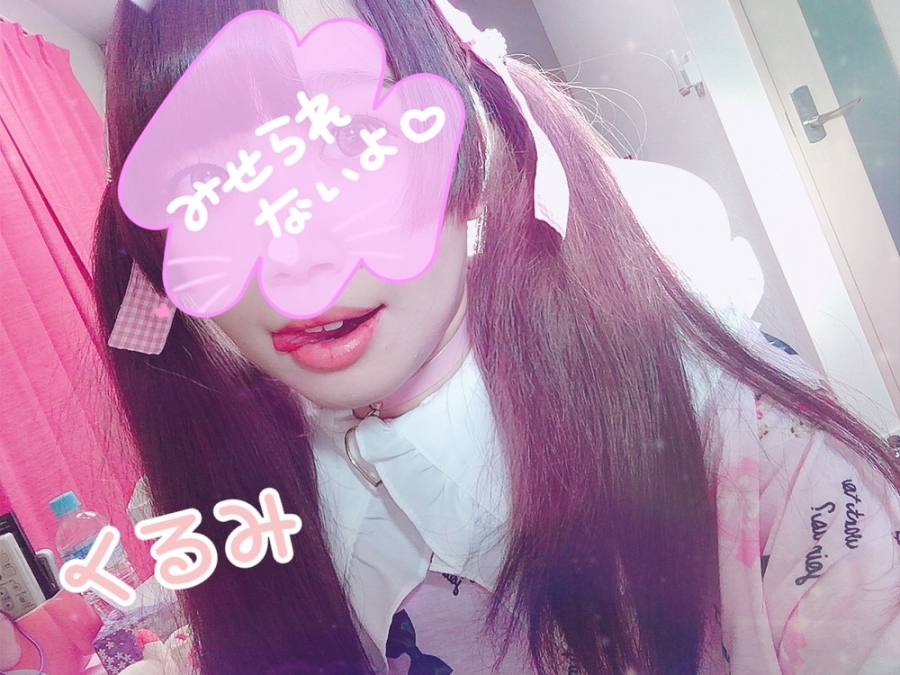 添付画像
