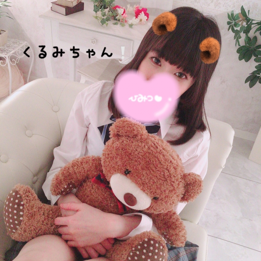 添付画像