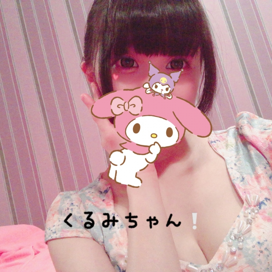 添付画像