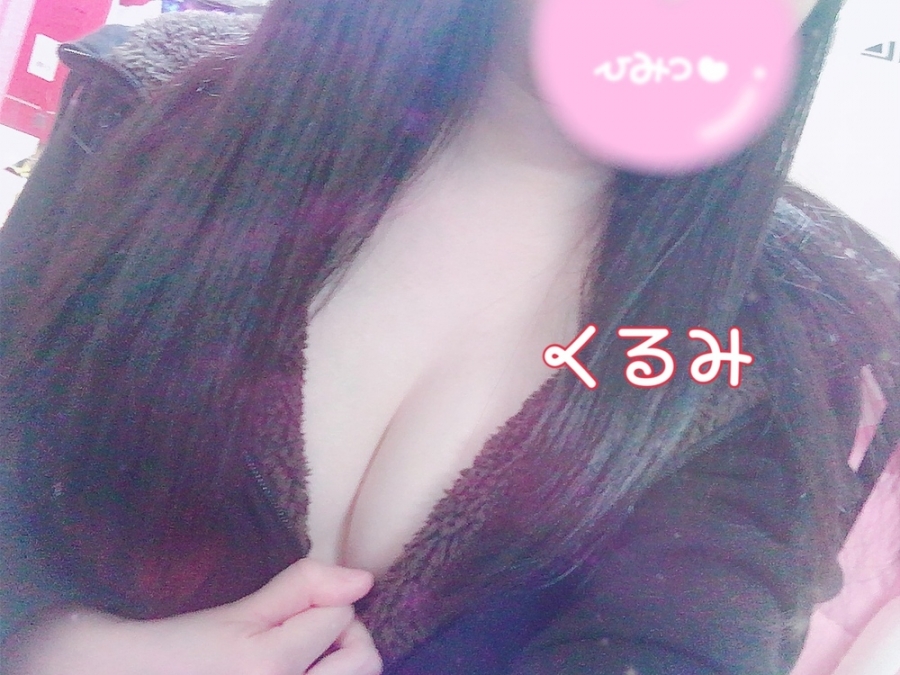 添付画像