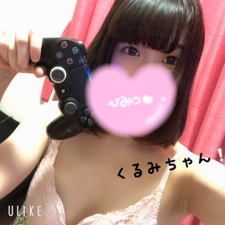 添付画像