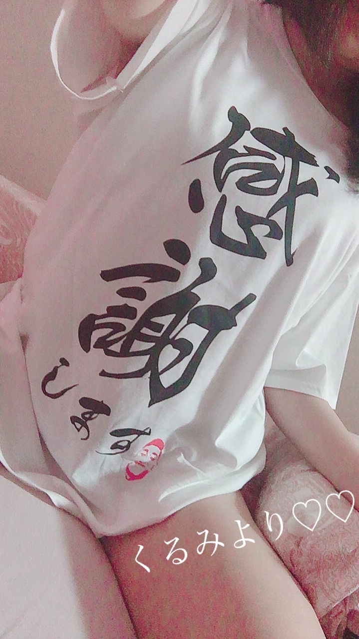 添付画像