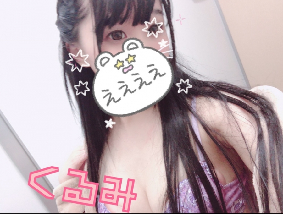 添付画像