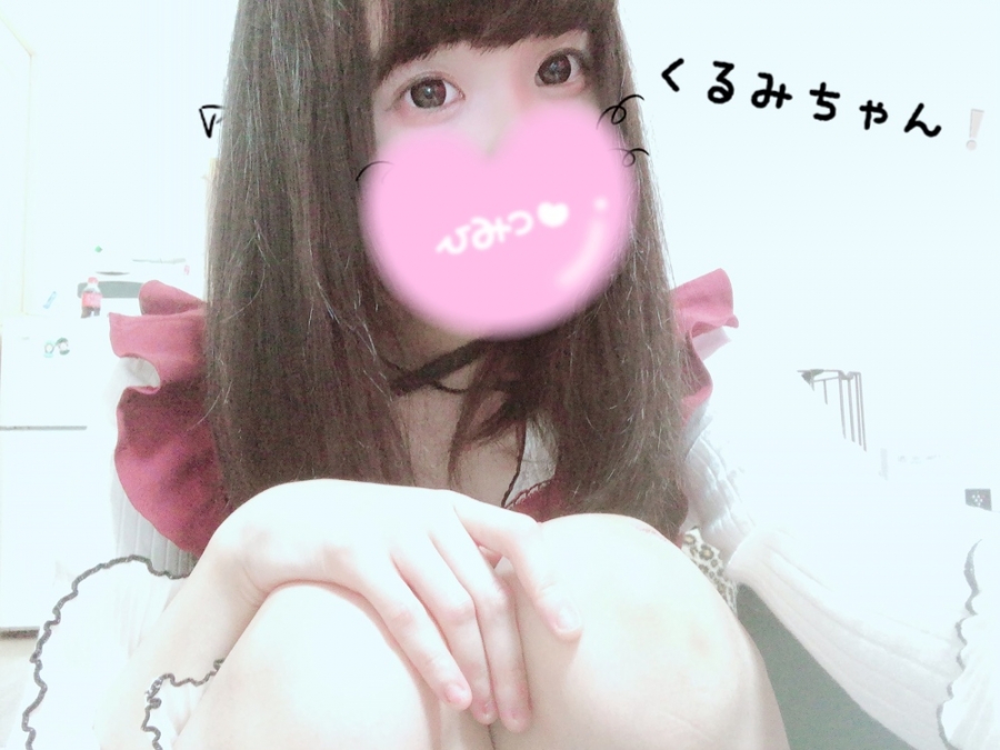 添付画像