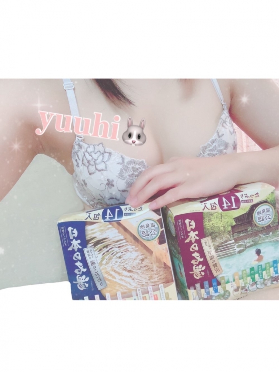 Yt摜