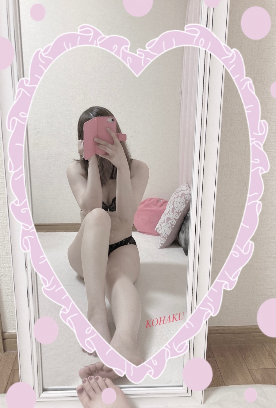 添付画像
