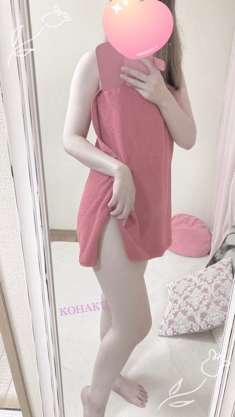 添付画像