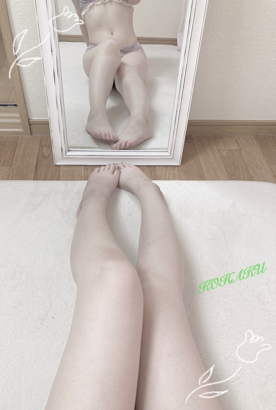 添付画像