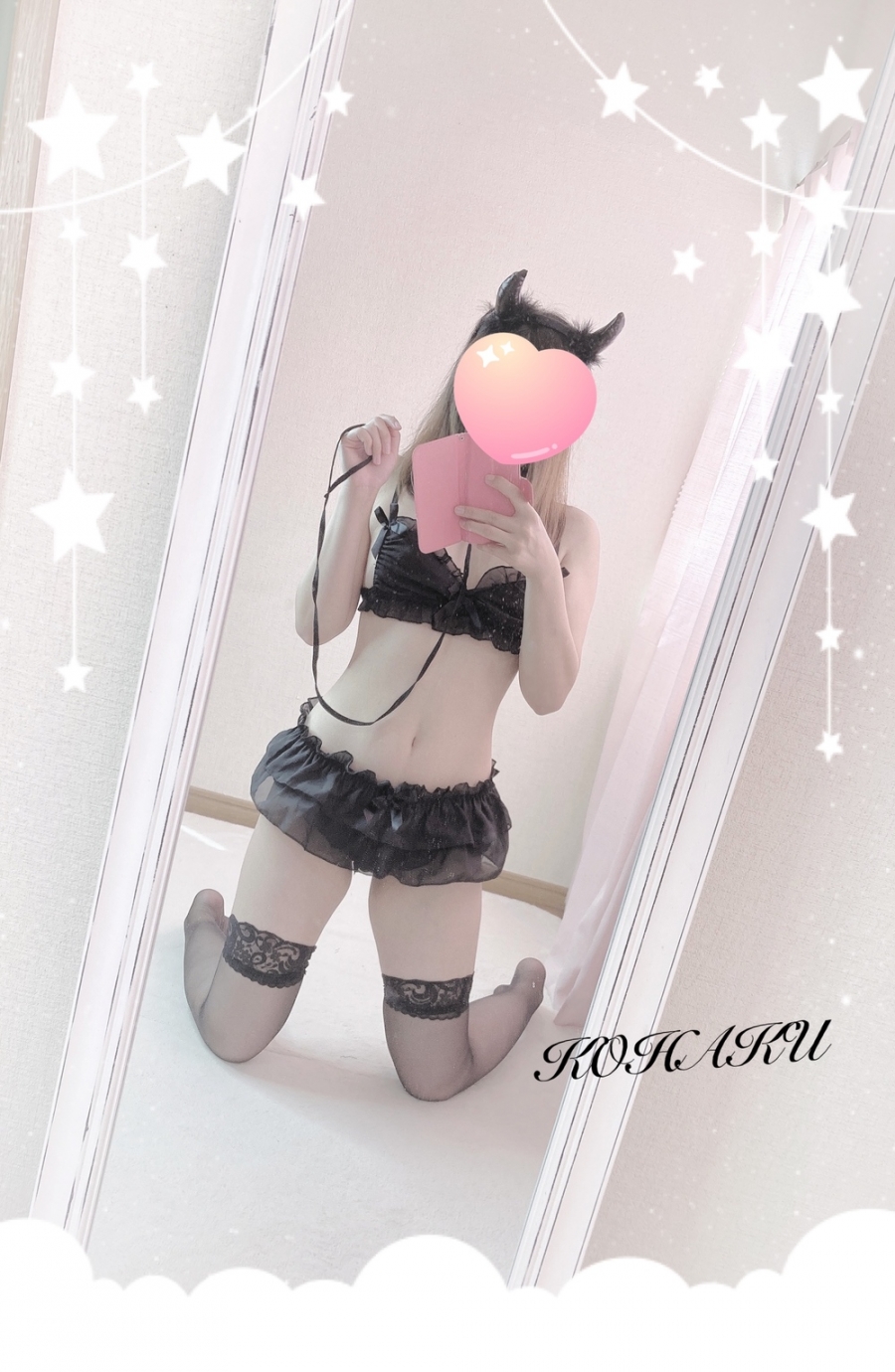 添付画像