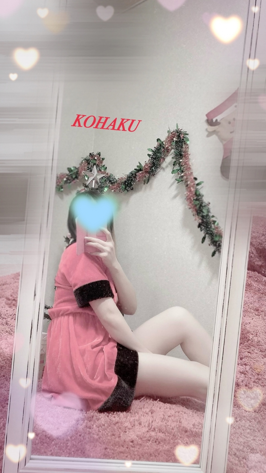 添付画像