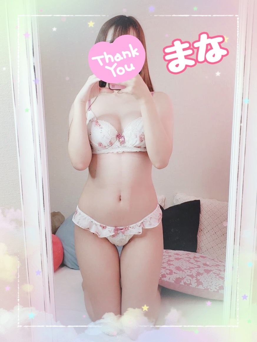 添付画像