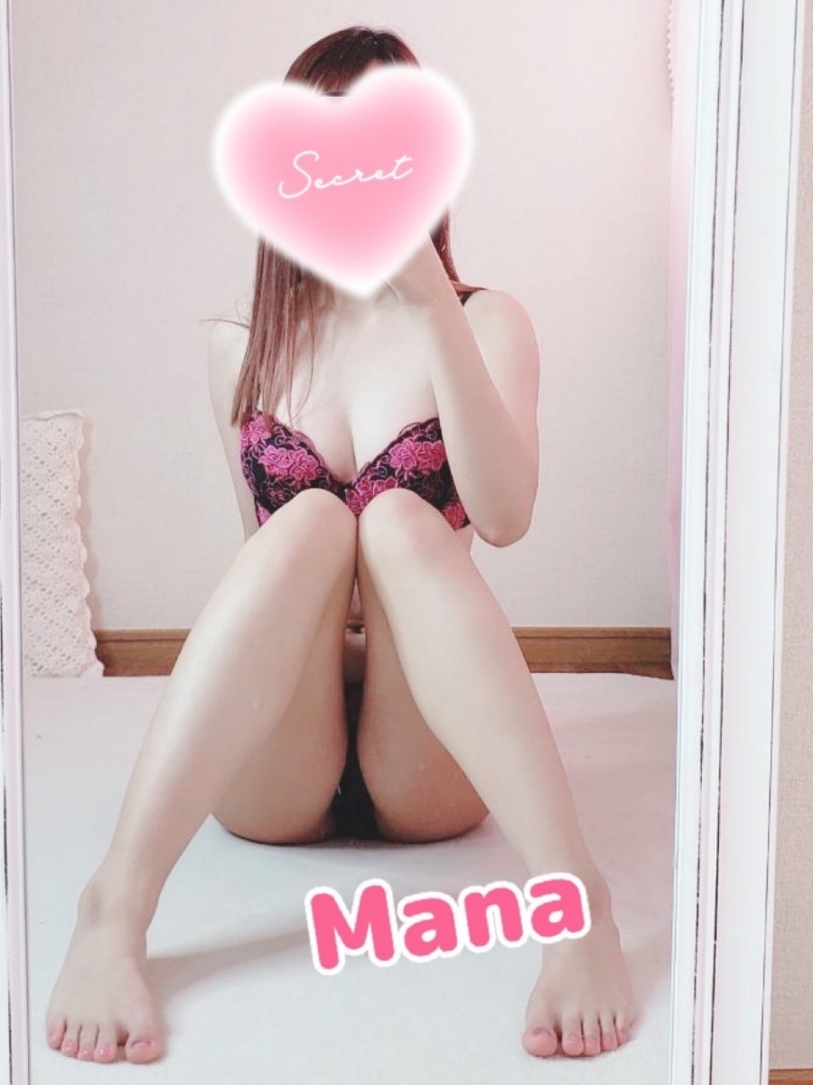 添付画像