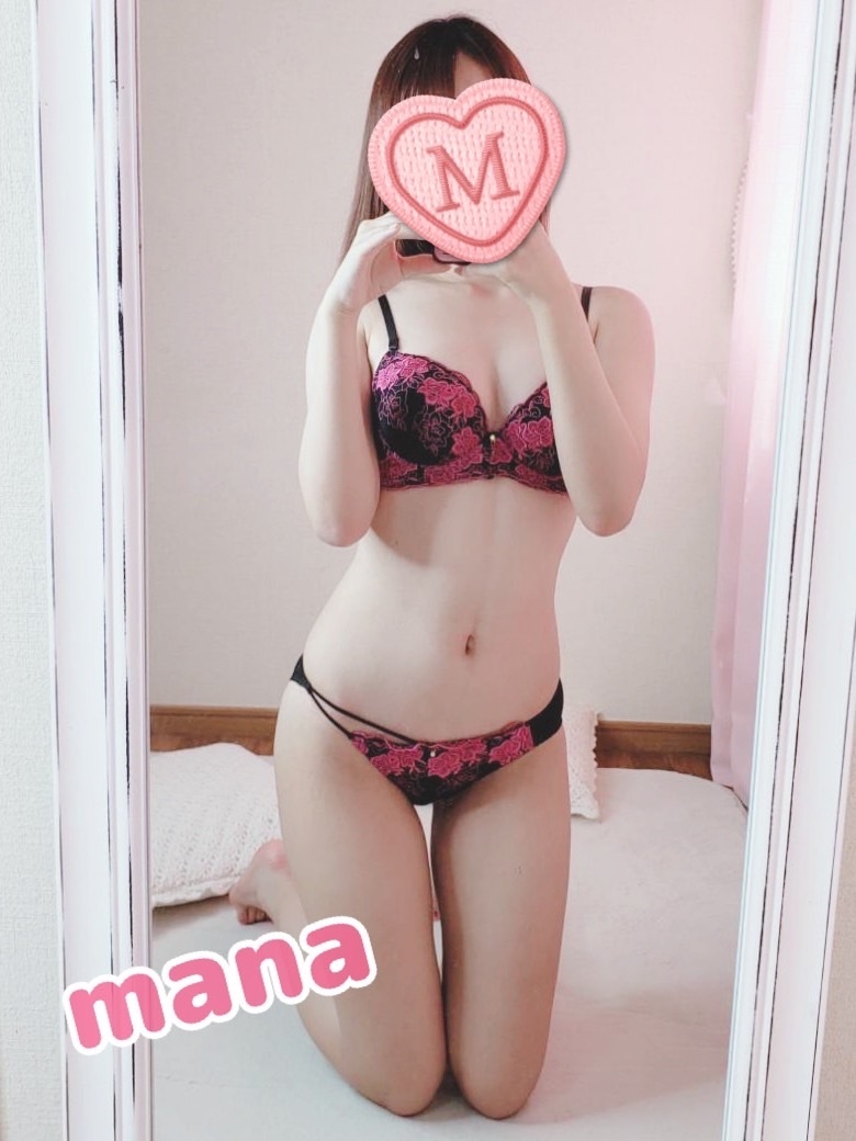 添付画像