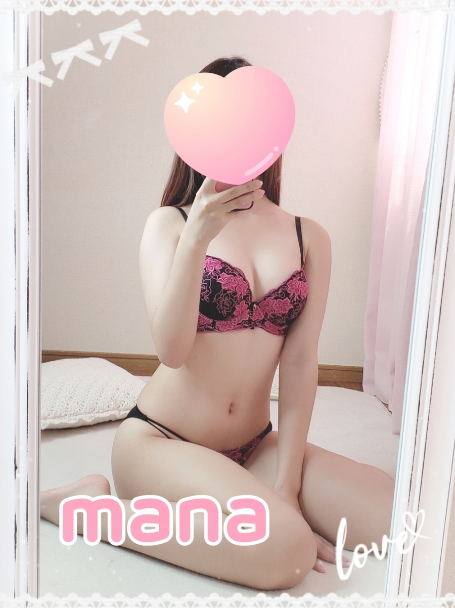添付画像