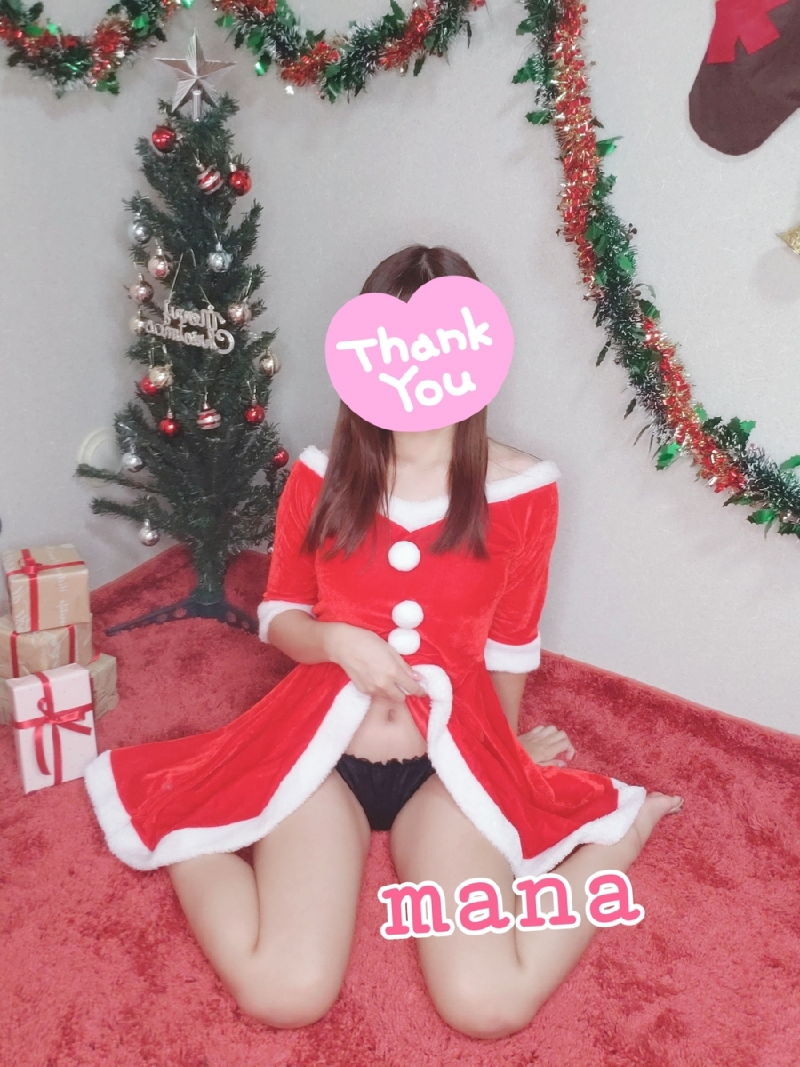 添付画像