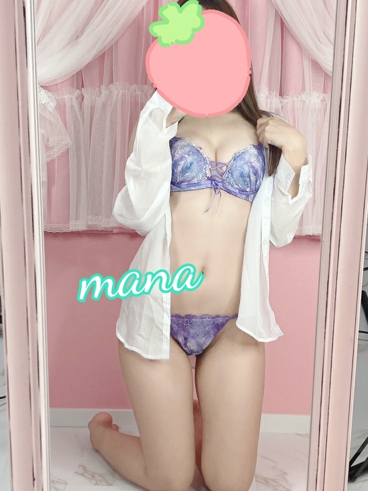 添付画像